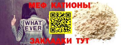 каннабис Балаково