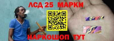 мяу мяу кристалл Гагарин