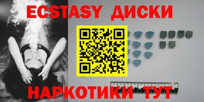 дурь Балахна