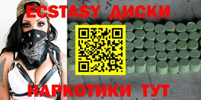 дурь Балахна