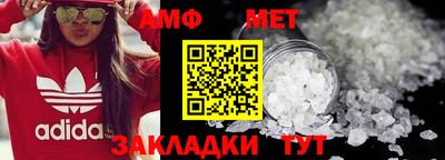 2c-b Балашиха