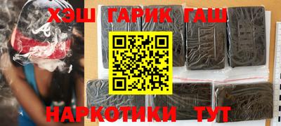 дурь Балахна