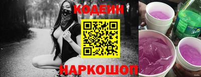 каннабис Балаково